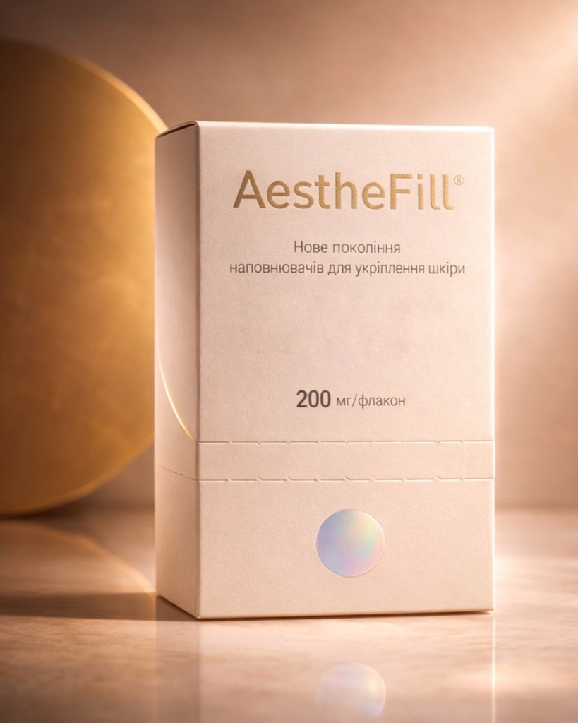aesthefill